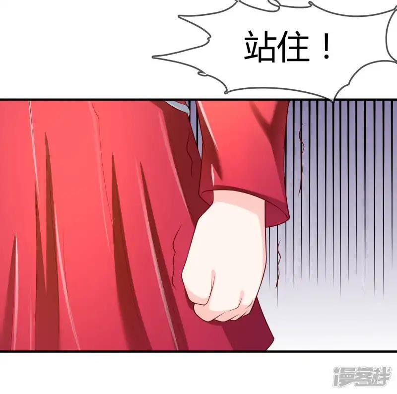 第68话 再理你是狗！