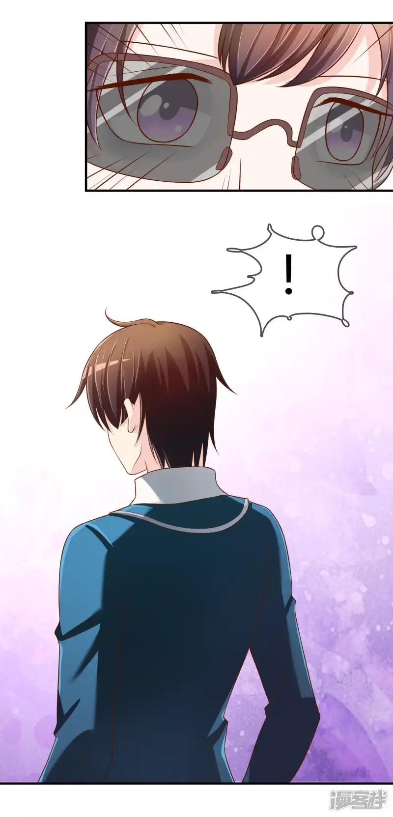第68话 再理你是狗！
