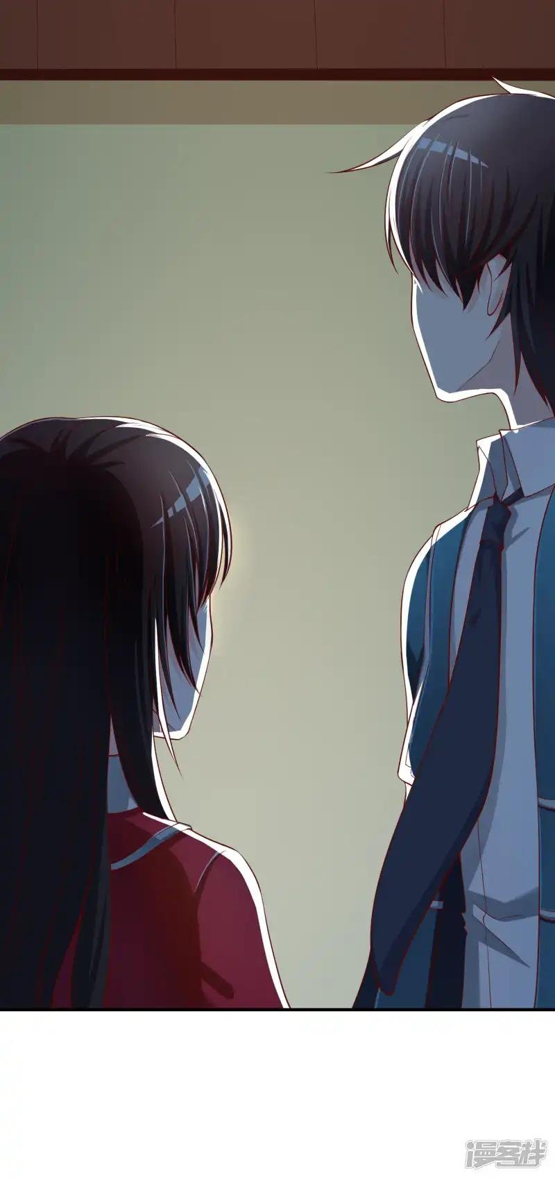 第69话 谁在渡雷劫?