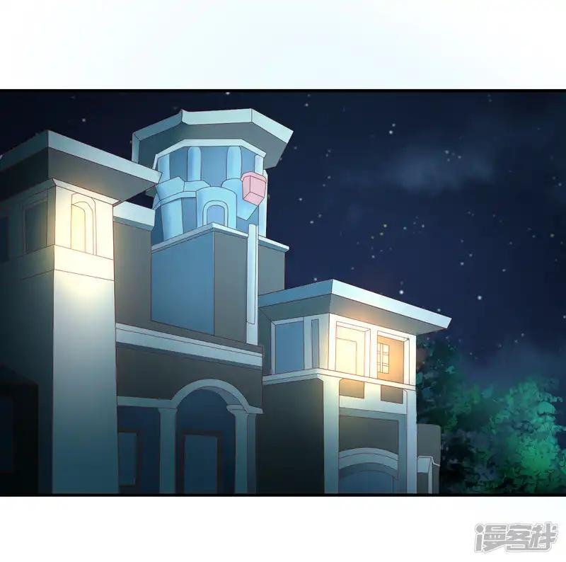 第71话 绝对不可以悔婚！