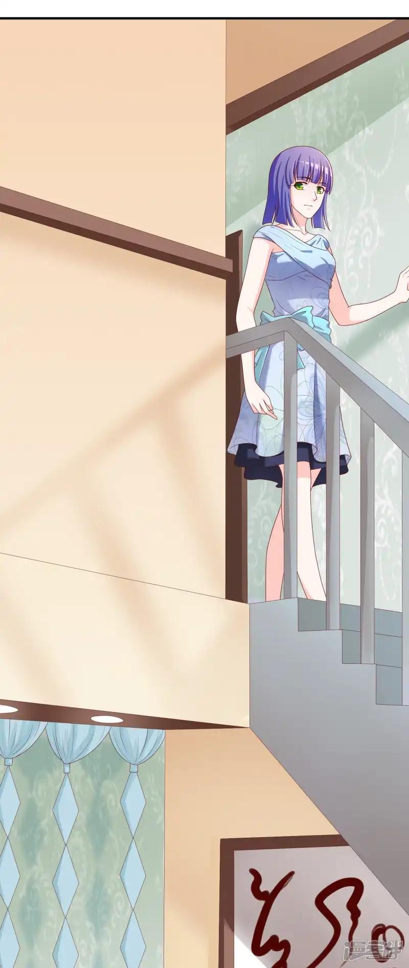 第71话 绝对不可以悔婚！