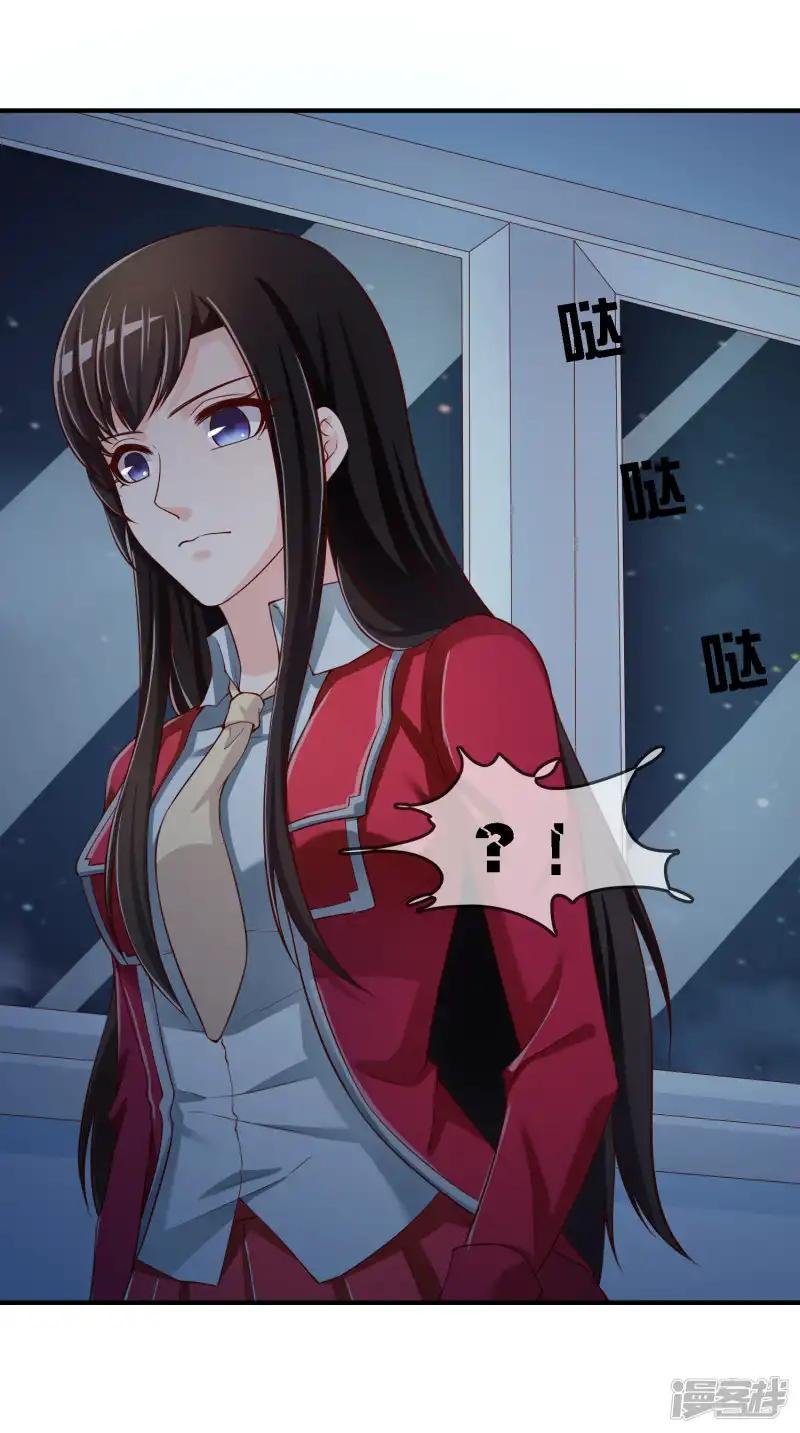 第71话 绝对不可以悔婚！