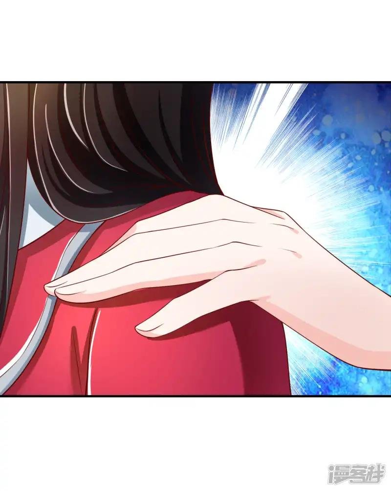 第71话 绝对不可以悔婚！