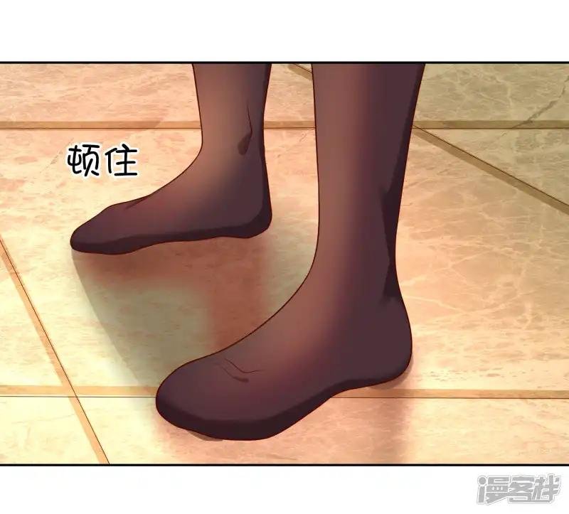第73话 喜欢你是认真的