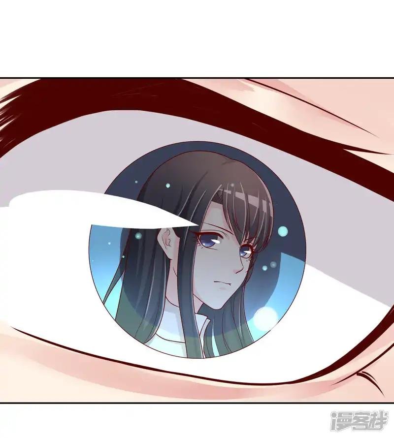 第73话 喜欢你是认真的