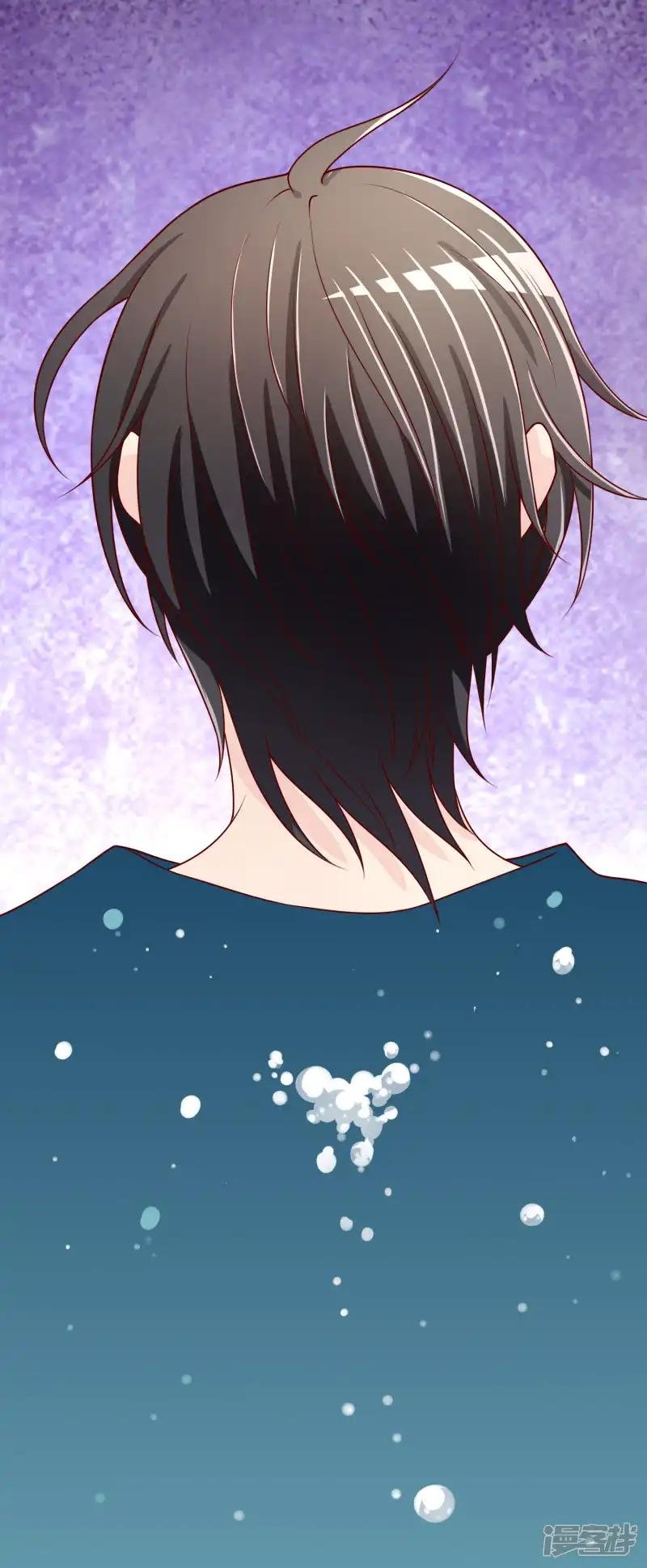 第74话 冰雪胡封印