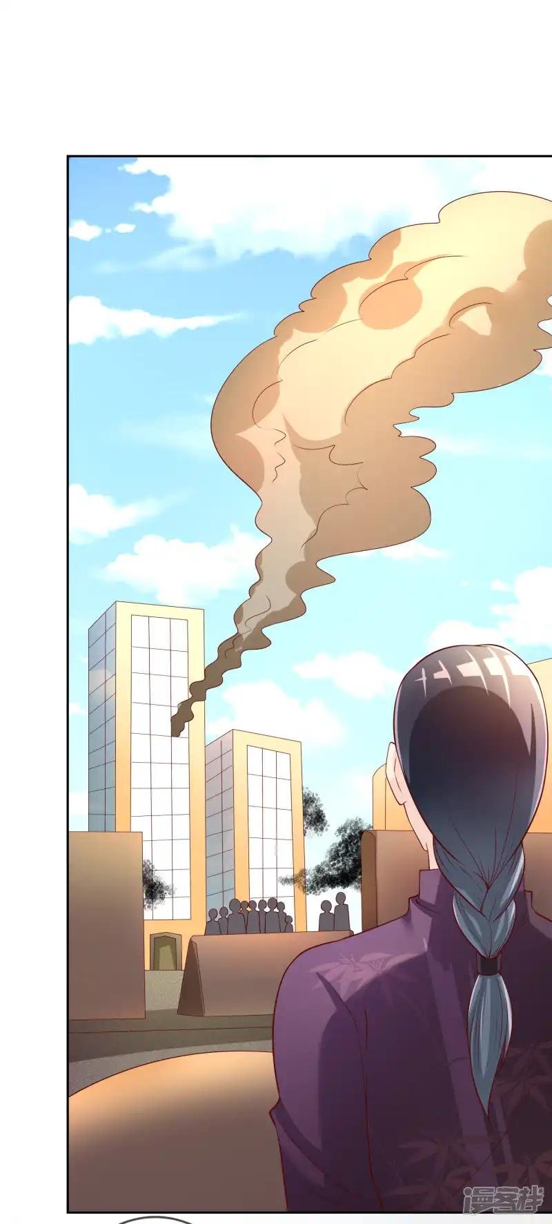 第76话 去抓小耗子