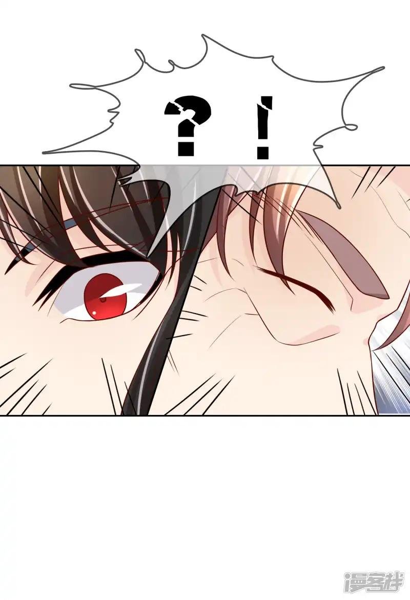 第76话 去抓小耗子
