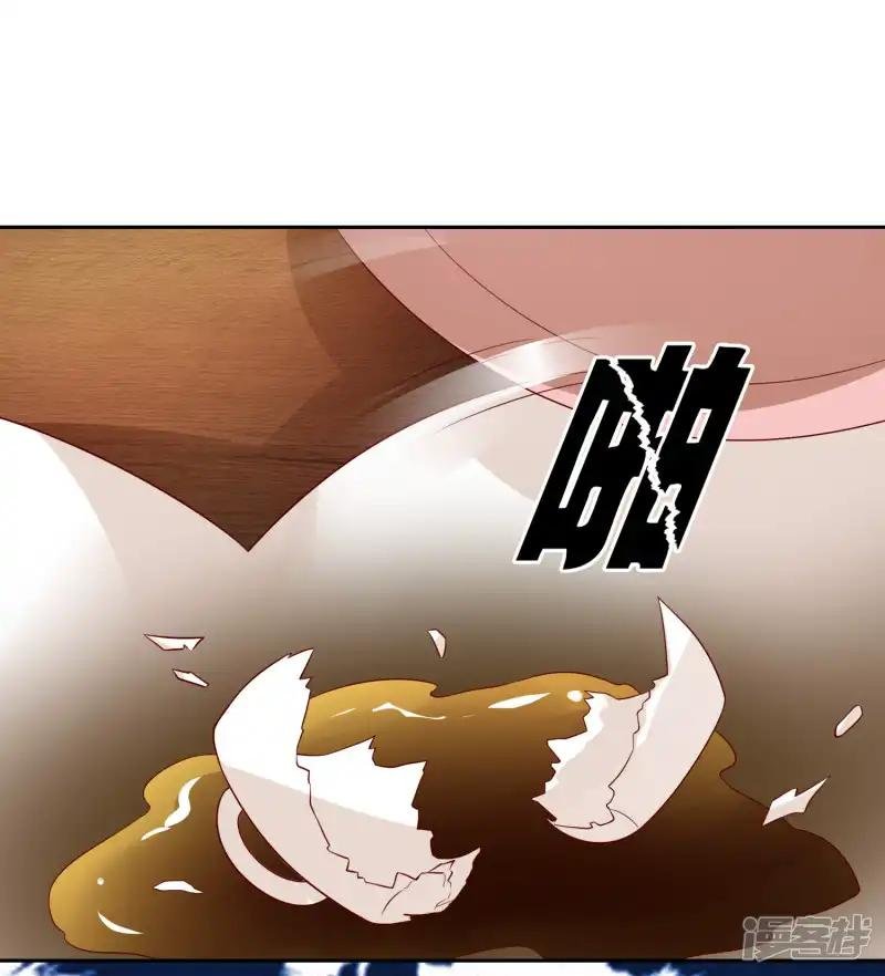 第76话 去抓小耗子