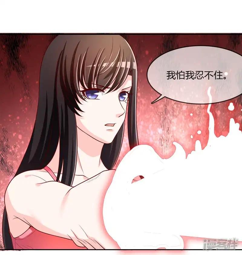 最终话 我们重新认识吧!