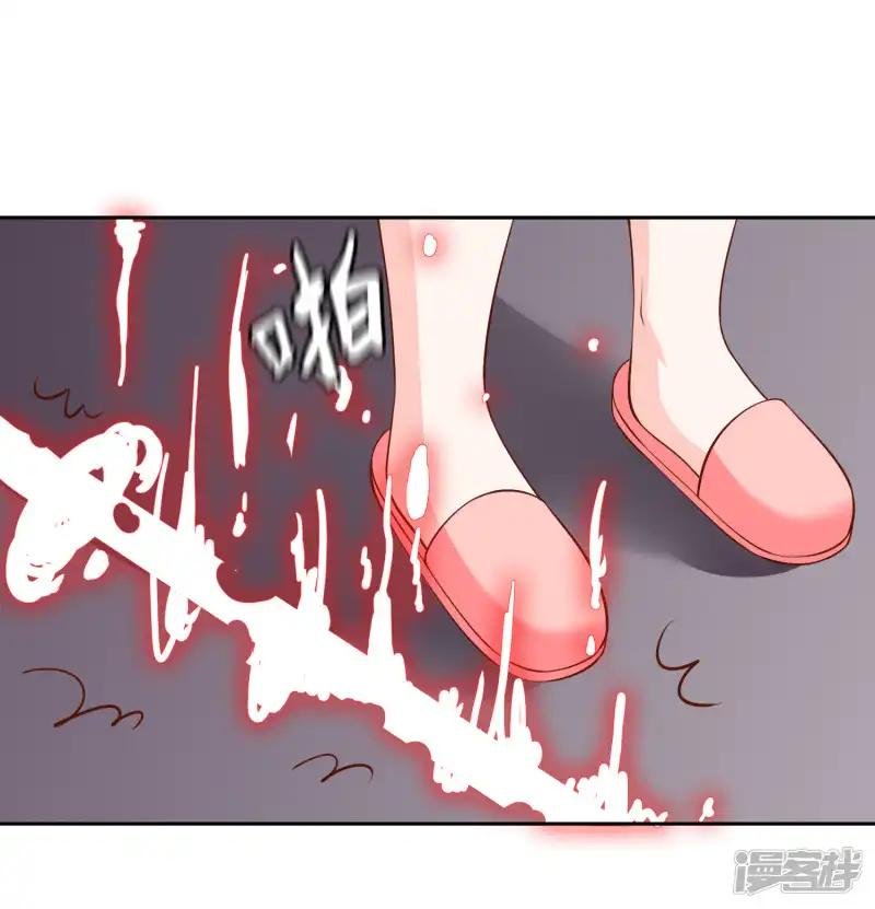 最终话 我们重新认识吧!