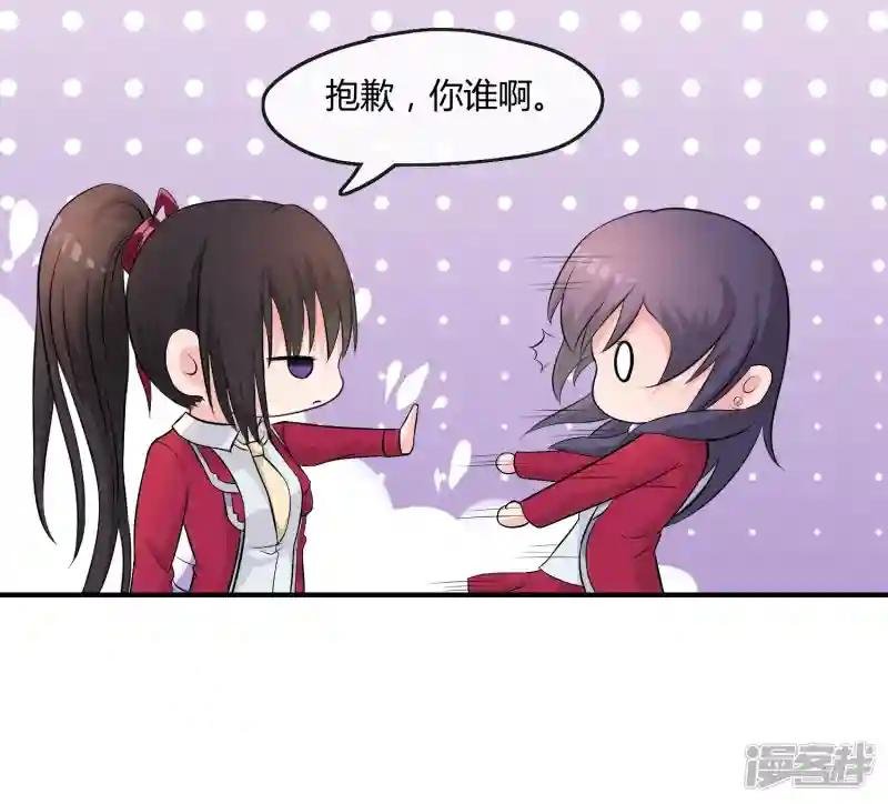 第7话 “精彩”的校园生活