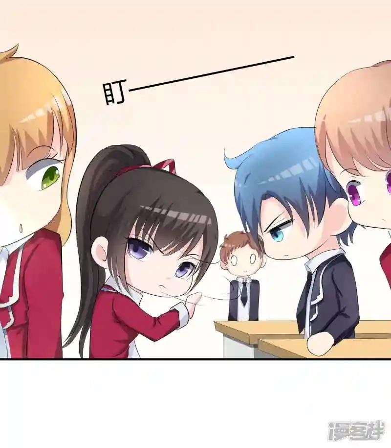 第8话 司凛！？