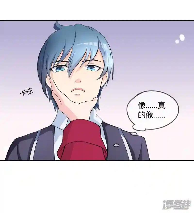 第8话 司凛！？