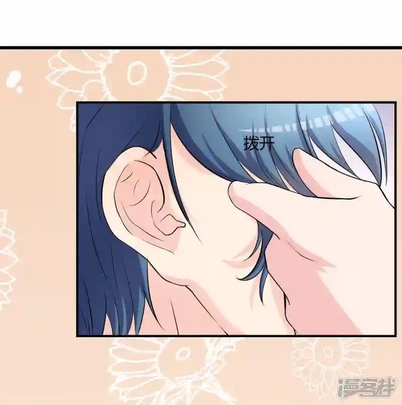 第8话 司凛！？