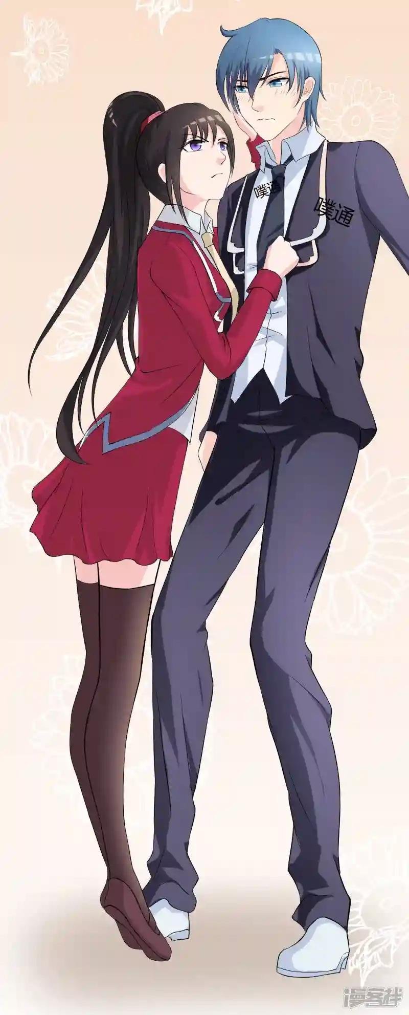 第8话 司凛！？
