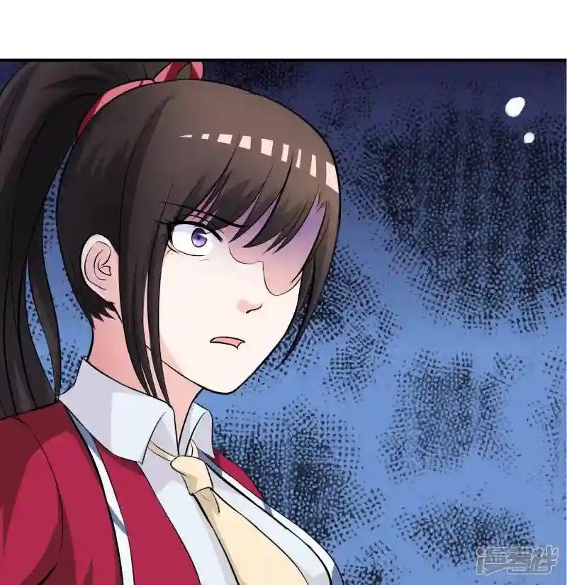 第8话 司凛！？