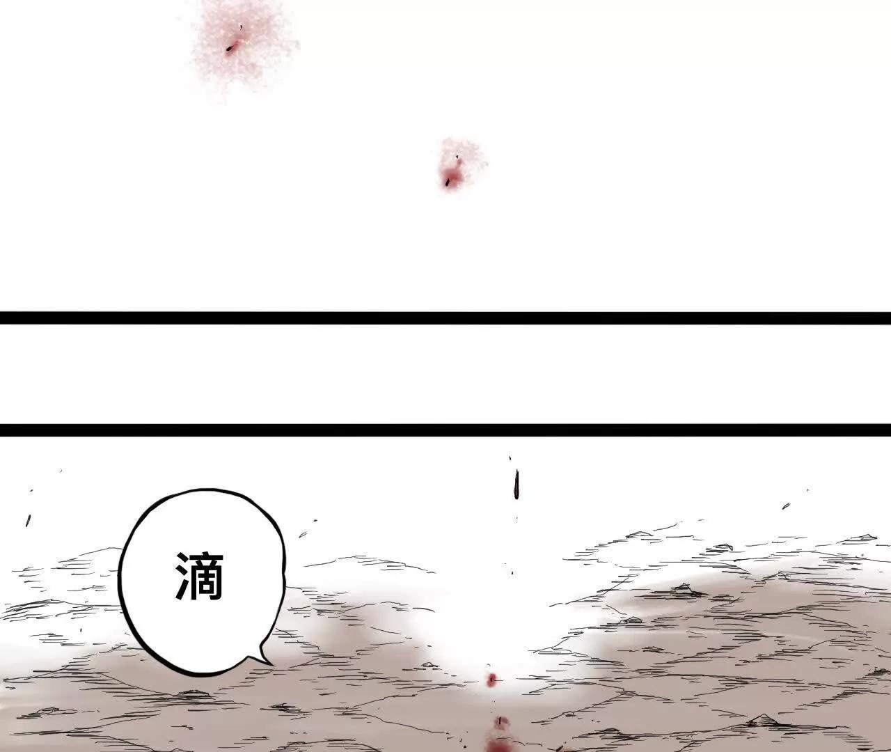 雪涵传5