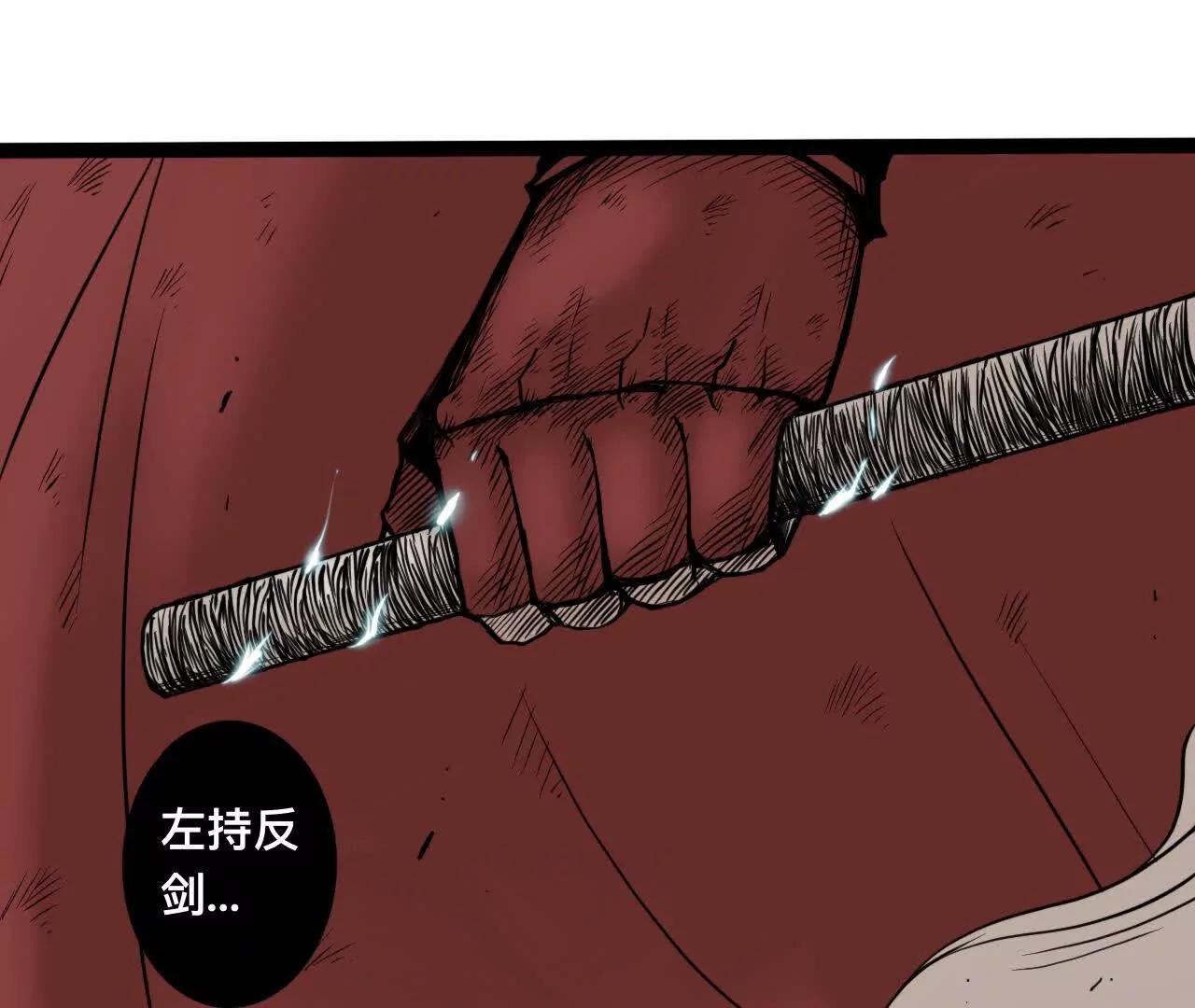 雪涵传7
