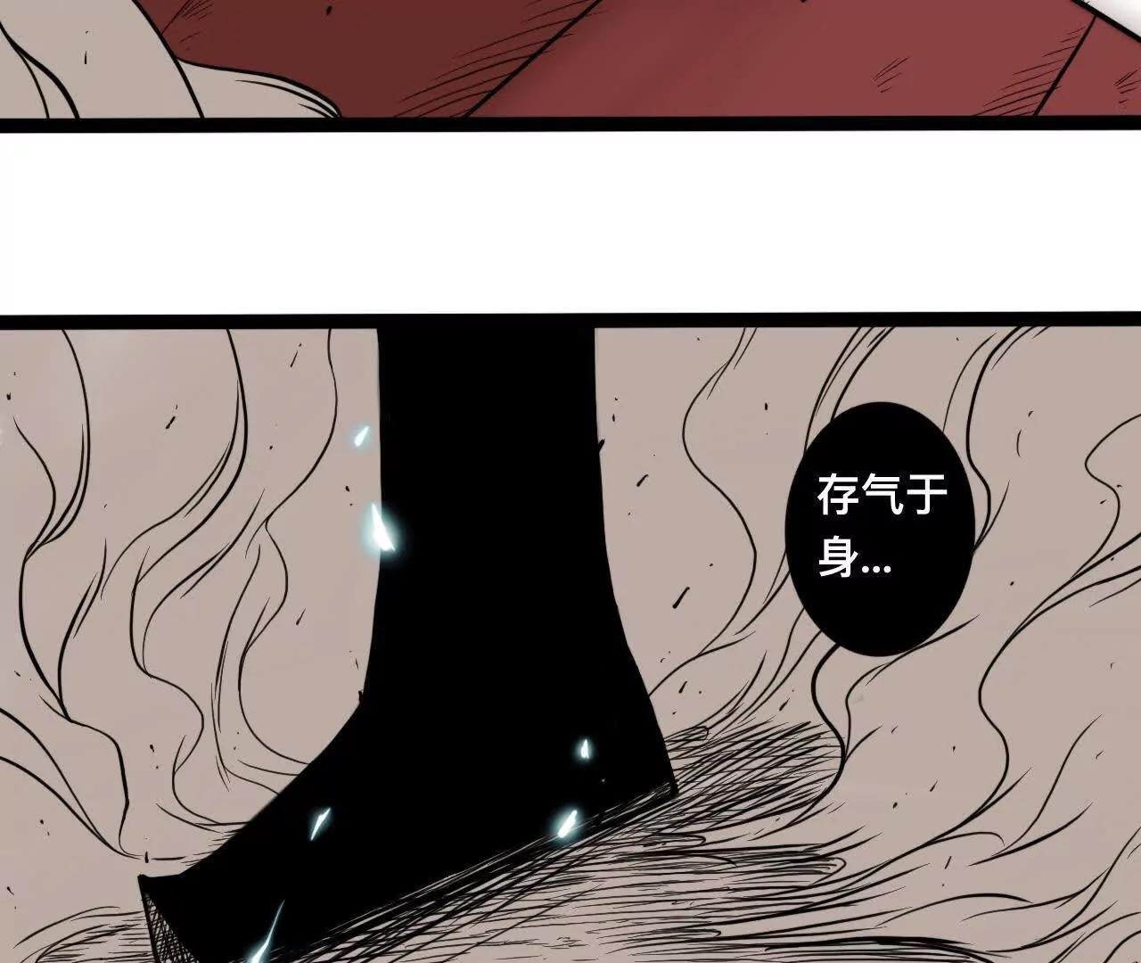 雪涵传7