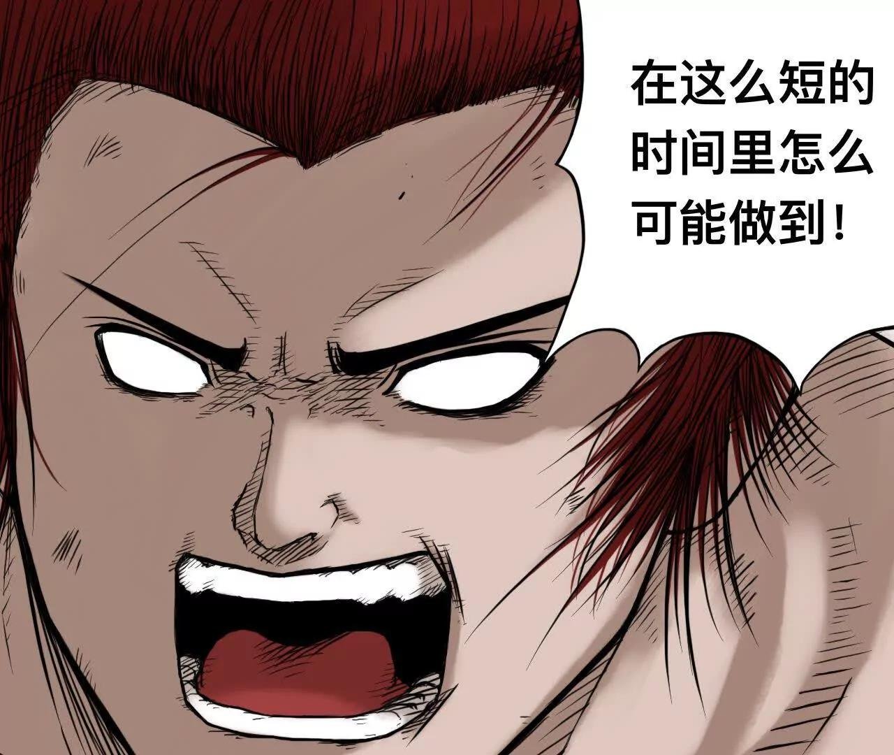 雪涵传7