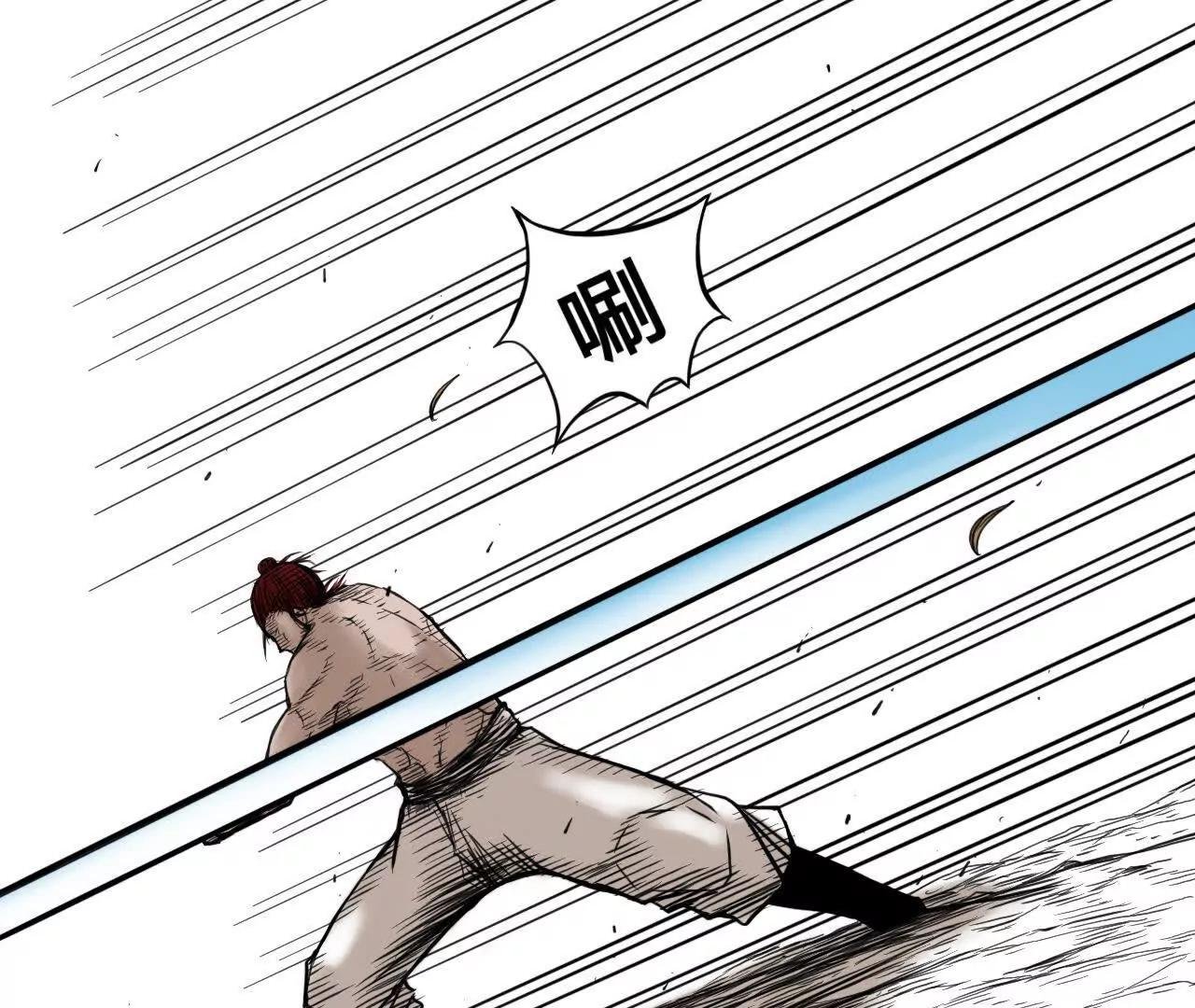 雪涵传8