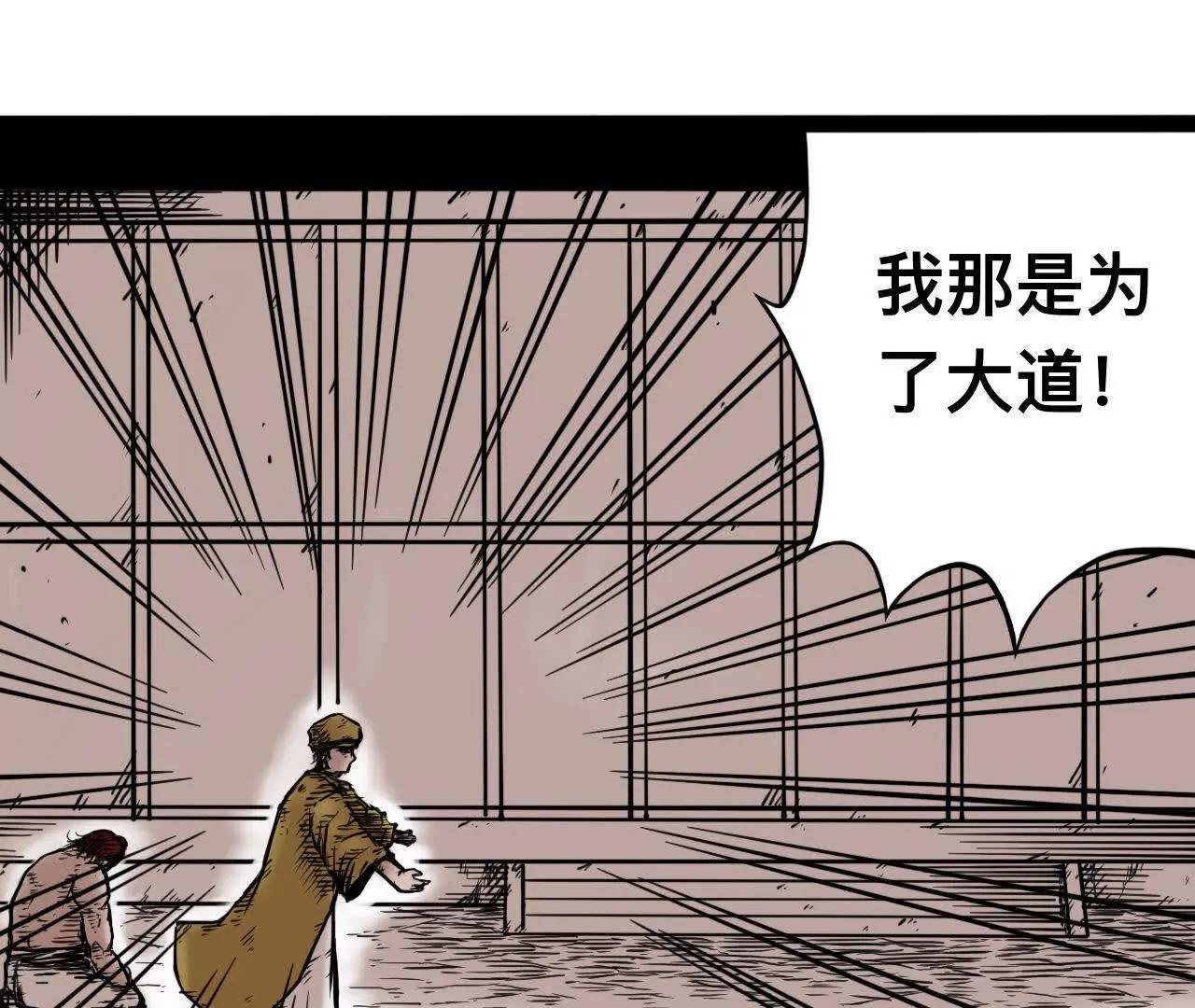 雪涵传10