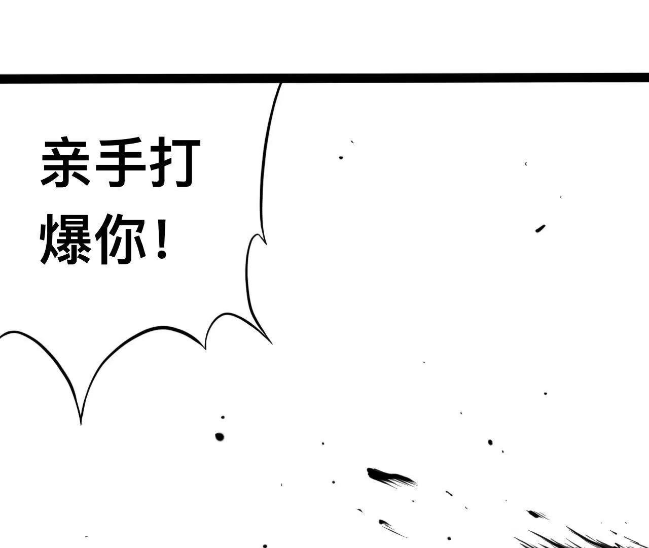 雪涵传10