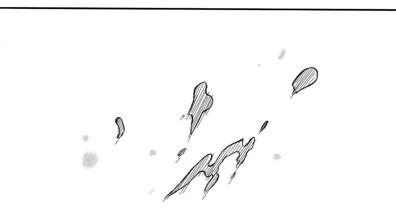 道士易传2