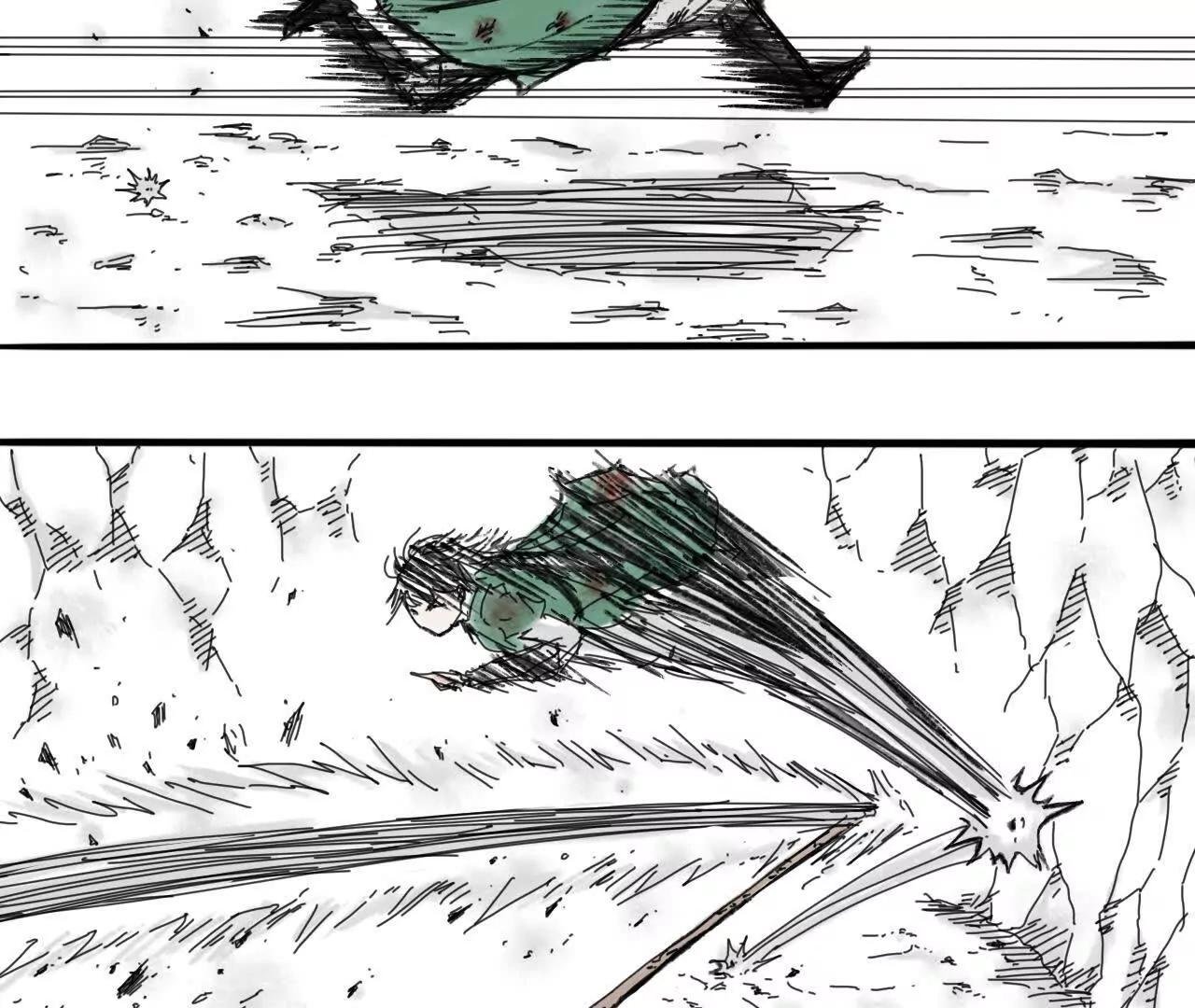 道士易传3