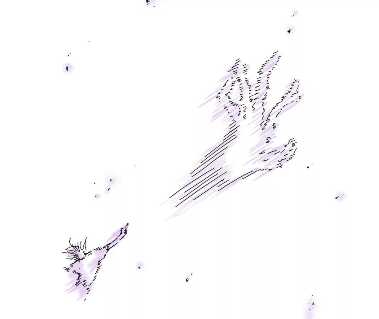 道士易传3