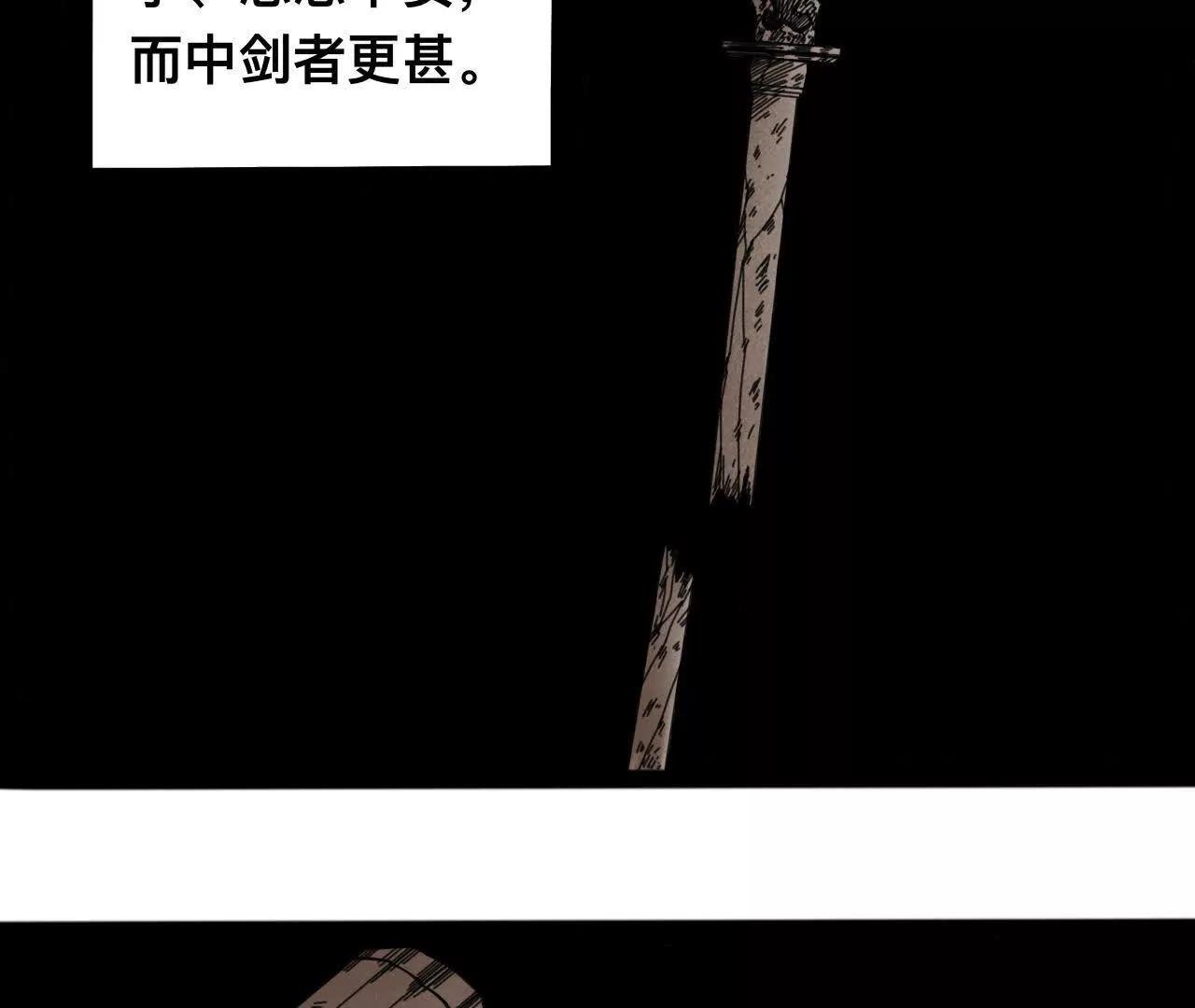 雪涵传1