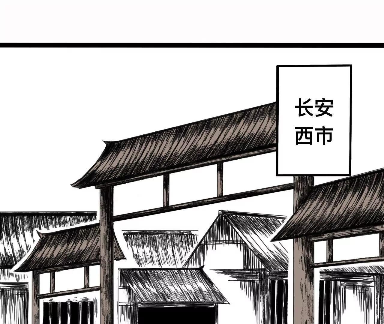 雪涵传1