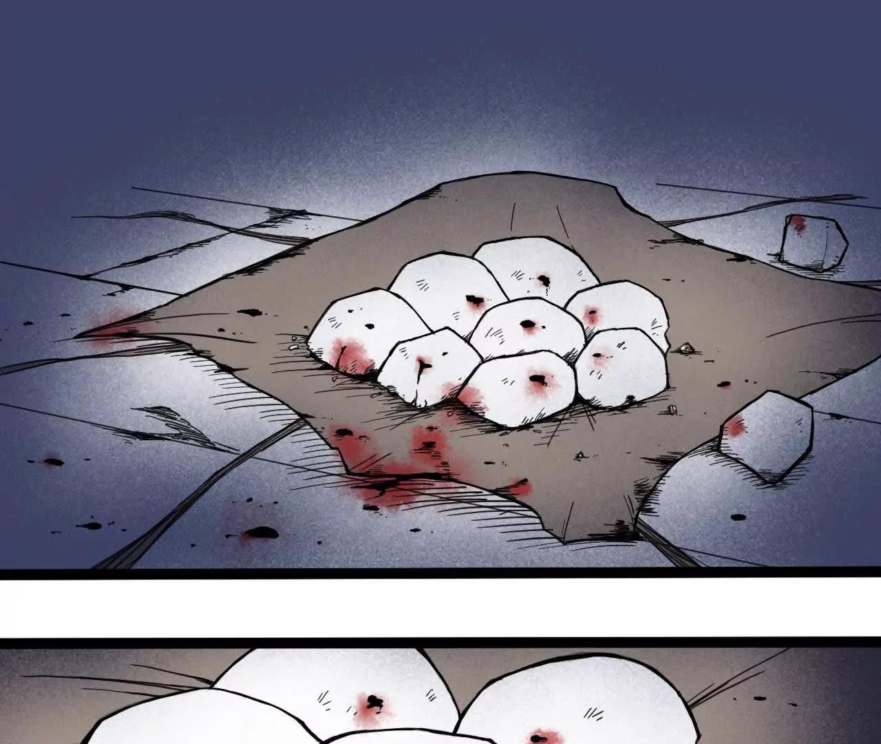 雪涵传2