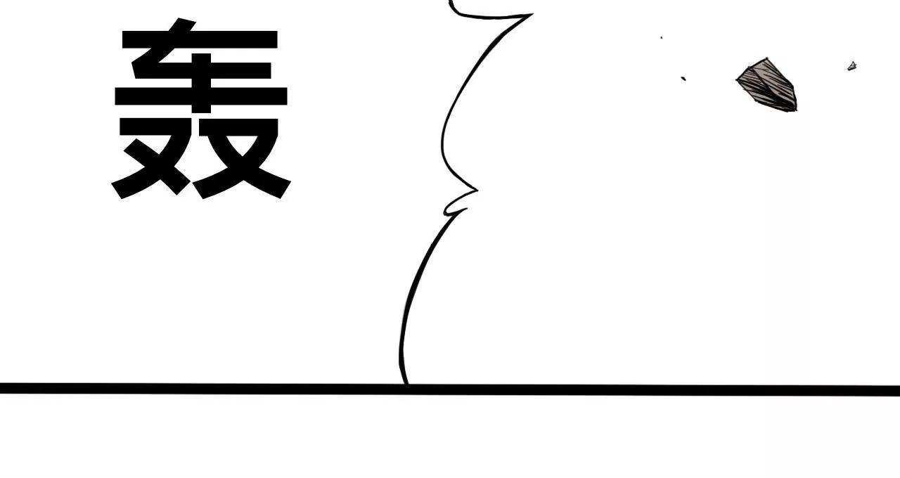 雪涵传3