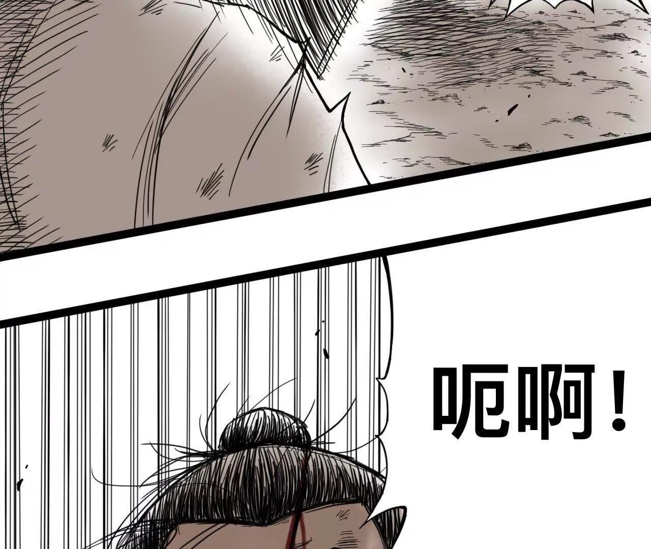雪涵传3