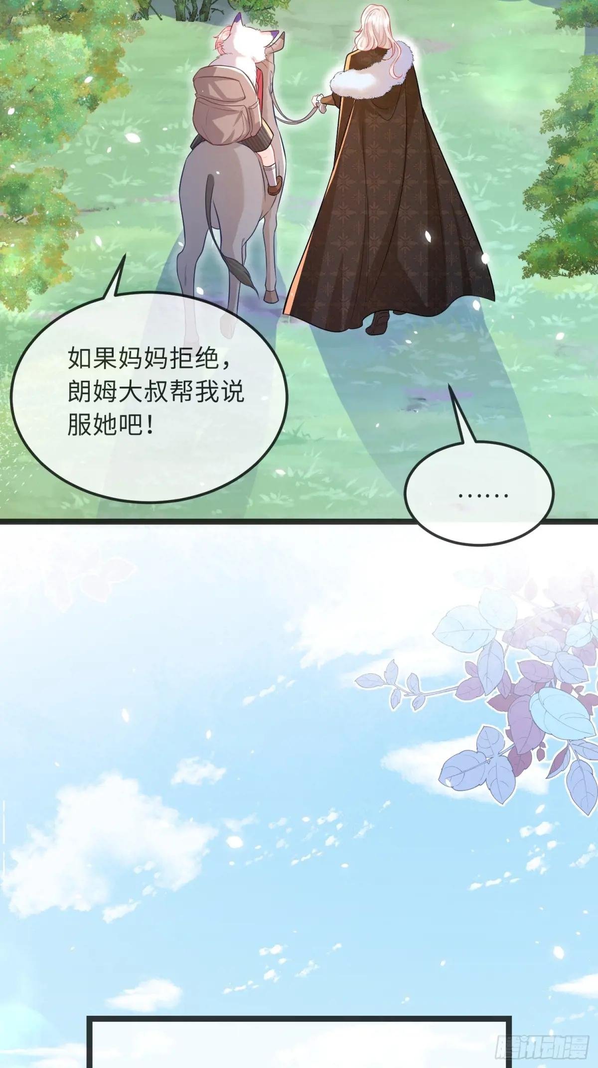 09 猫的梦境