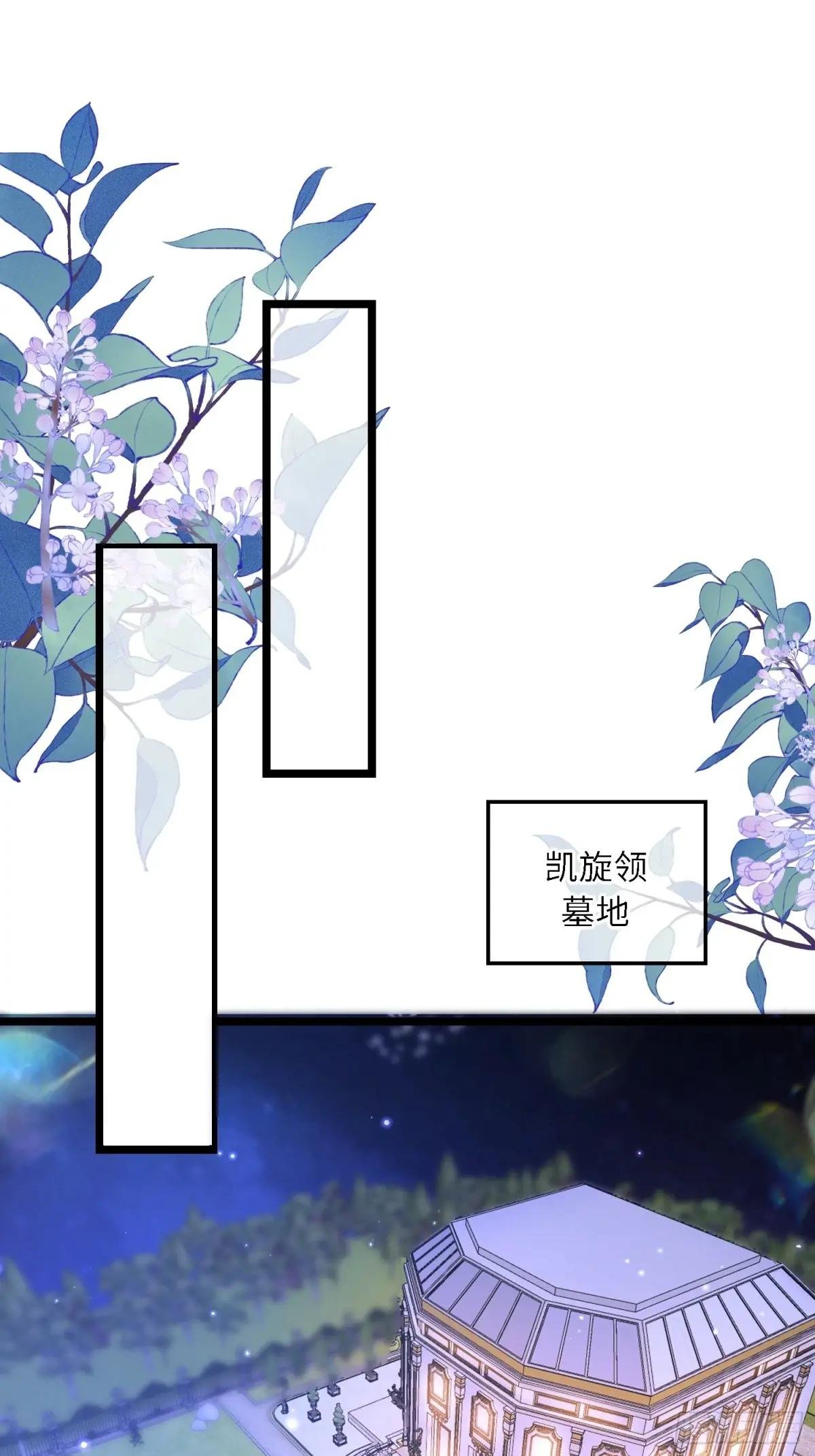 14 酒的争夺战
