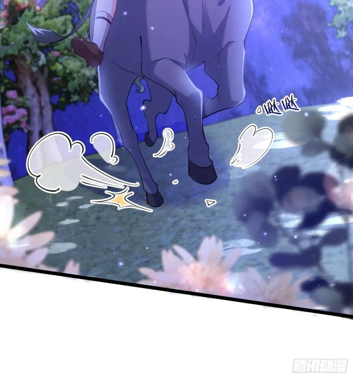14 酒的争夺战