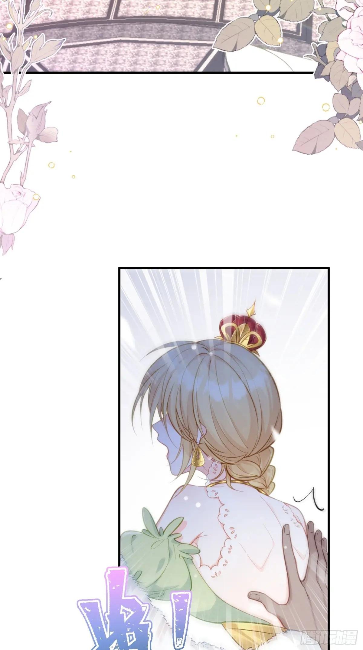 01 寡妇王妃