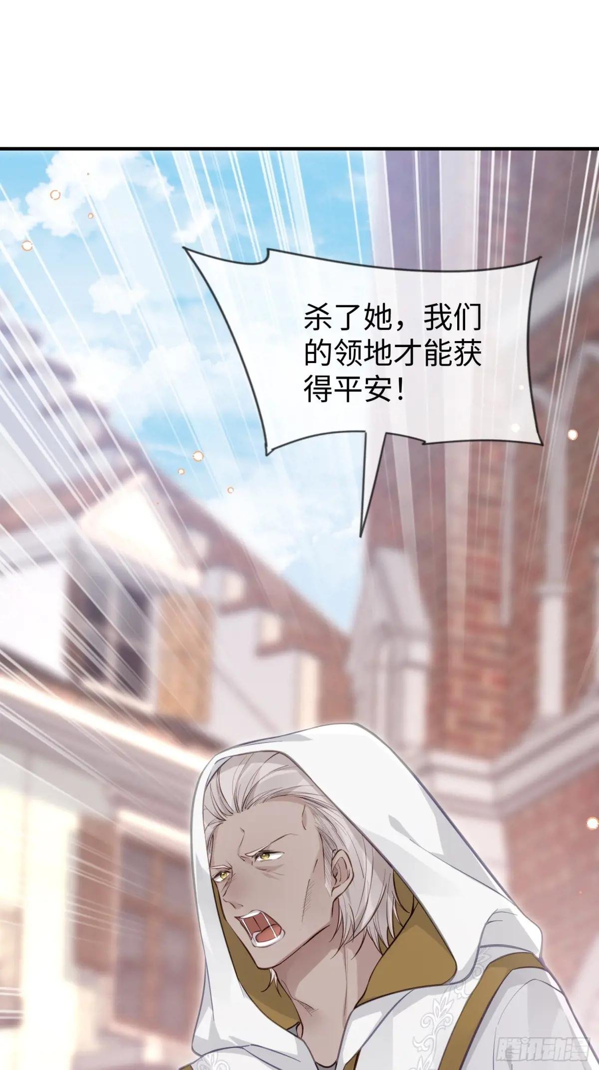 01 寡妇王妃