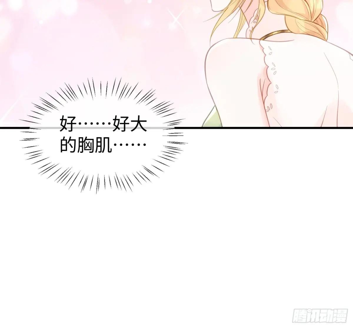 02 神秘的男子