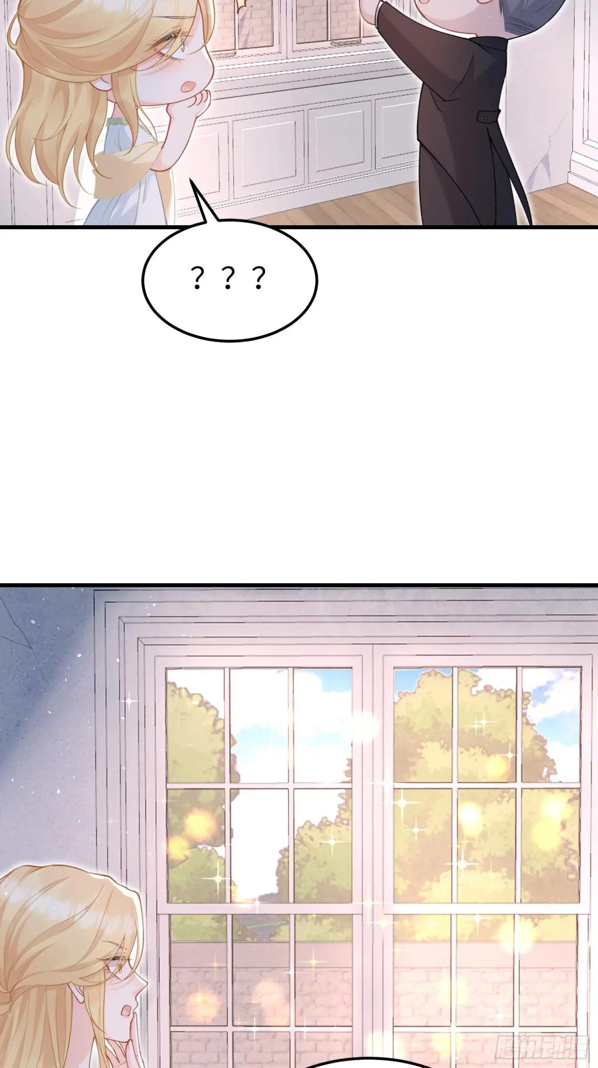 04 魔法与王税
