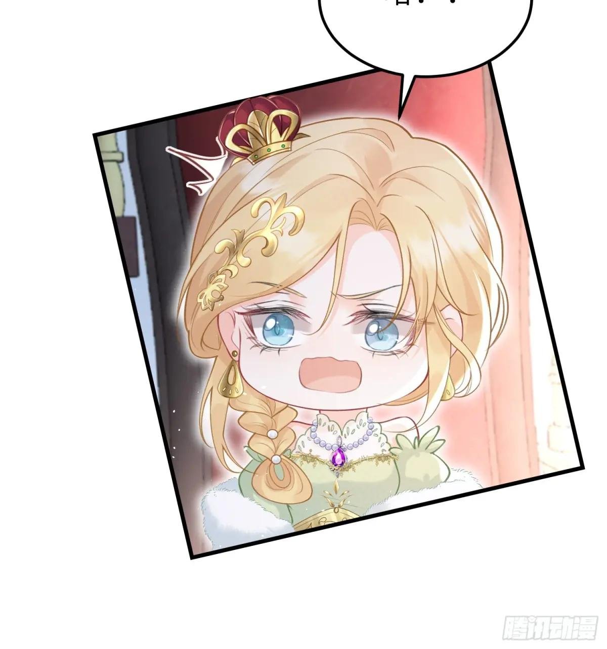 04 魔法与王税