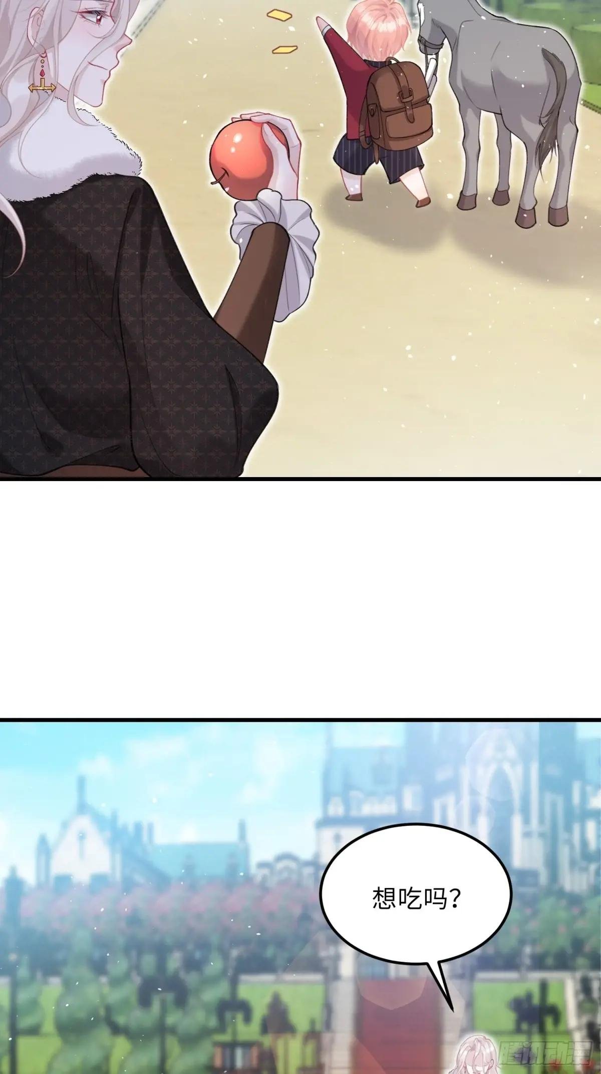 05 财政危机