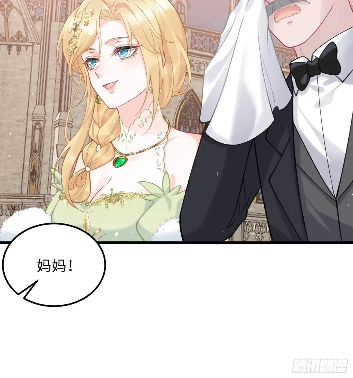05 财政危机