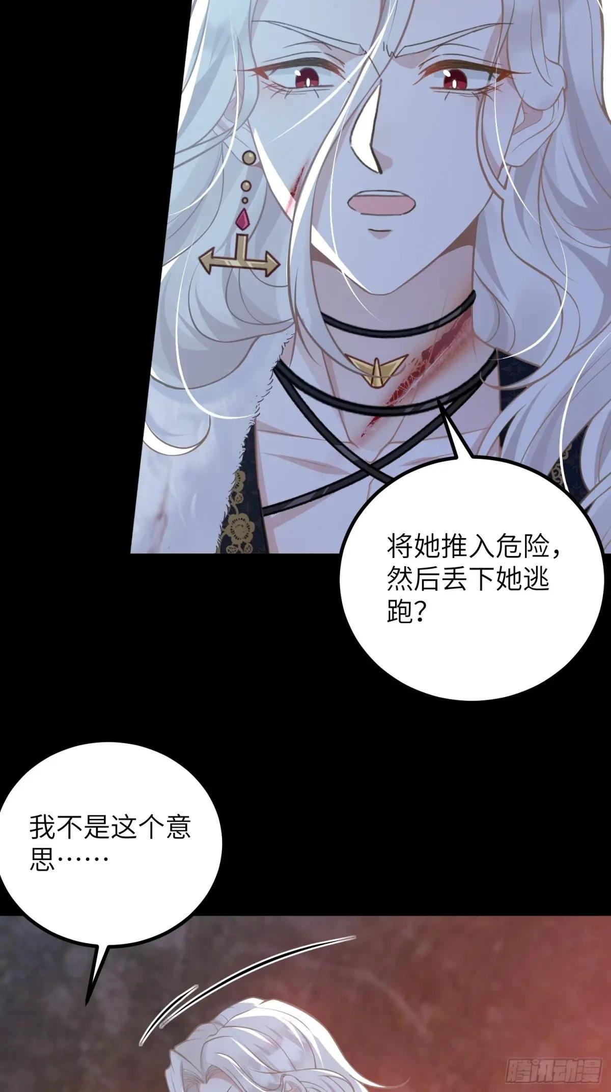 90 两人的过往