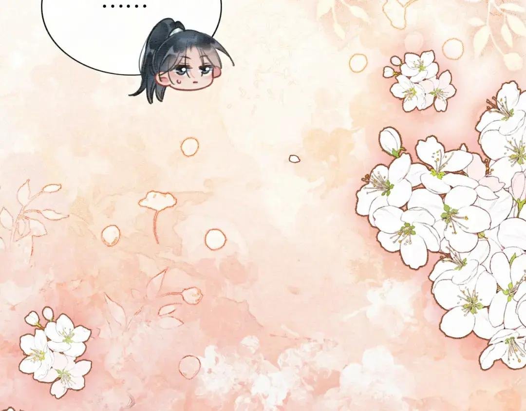 第108话 后天就成婚