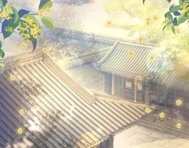 第108话 后天就成婚