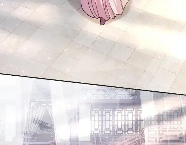 第108话 后天就成婚